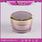 Shengruisi packaging J031-5ml 10ml 15ml 30ml 50ml acrylic cream jar supplier