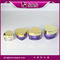 Shengruisi packaging J080-10ml 15ml 30ml 50ml acrylic cream jar supplier
