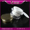 China profession supply J037 15ml 30ml 50ml cosmetic luxury jar supplier
