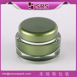 J040 15ml 30ml 50ml round shape cosmetic jar for skin cream supplier