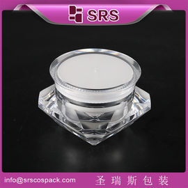 Shengruisi packaging J060-5ml 15ml 30ml 50ml plastic cream acrylic diamond jar supplier