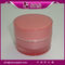 SRS wholesale round shape plastic empty acrylic container for korean skin care products supplier