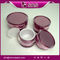 SRS wholesale round shape plastic empty acrylic container for korean skin care products supplier