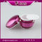 SRS free sample empty 15ml 30ml 50ml round plastic cosmetic packaging cream jar wholesale supplier