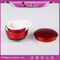 Shengruisi packaging J035-15ml 30ml 50ml acrylic cream jar supplier