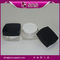 SRS China supplier fanshion gloden empty acrylic square cosmetic cream container wholesale supplier