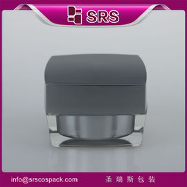 high end on sell J050 10ml 15ml 30ml empty skin care cream jar supplier