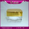cosmetic jar square shape clear cream container supplier