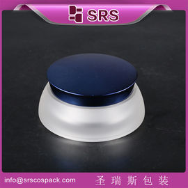 SRS Alibaba China supplier recycled plastic luxury acrylic jar for cosmetic with screw cap supplier