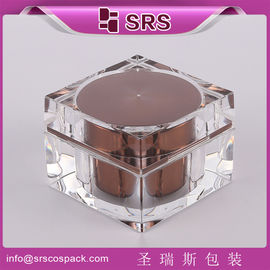 Shengruisi packaging J053-30g 50g 80g square acrylic cream jar supplier