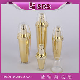 Shengruisi packaging L010-15ml 30ml 50ml 80ml 120ml acrylic lotion bottle supplier