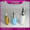 SRS manufactur 15ml 35ml 80ml empty acrylic cosmetic spray packaging products for skincare supplier