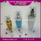 Shengruisi packaging L012-15ml 35ml 80ml acrylic lotion bottle supplier