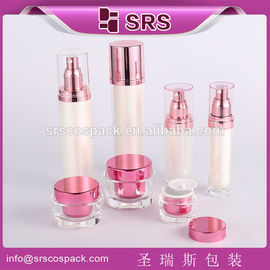 Shengruisi packaging L023-30ml 50ml 100ml luxury empty plastic lotion bottle supplier