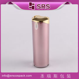 Shengruisi packaging L031-40ml 60ml 80ml 120ml empty cylinder acrylic lotion bottle supplier