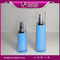 Shengruisi packaging L094-15ml 30ml 50ml 100ml acrylic lotion bottle supplier
