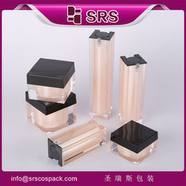 SRS wholesale empty acrylic square skin care cream jar and lotion bottle with pump supplier