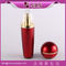 SRS cosmetic packaging set acrylic empty ball shape cream jar and lotion bottle for skinca supplier