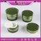 SRS China cosmetic packaging set wholesale platic empty cream jar and acrylic bottle supplier