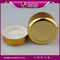 SRS manufacturer wholesale round empty golden aluminum cream jar for skincare products use supplier