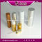 SRS China bottle manufacturer empty aluminum cylinder lotion bottle for cosmetics supplier