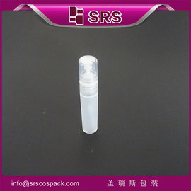 SRS wholesale empty plastic 5ml spray bottle for perfume with lid supplier