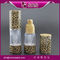 Shengruisi packaging A027-15ml 30ml 50ml free samples plastic lotion airless bottle supplier