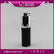 15ml 30ml 50ml airless skin care bottle,luxury body lotion bottle supplier
