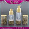 airless pump bottle with good price,15ml 30ml 50ml A027 lotion bottle supplier