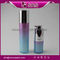 15ml 30ml 50ml gradient color cosmetic packaging ,high quality airless pump bottle supplier