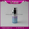 airless pump lotion bottle with gradient color ,high quality bottle cosmetic supplier