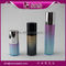 15ml 30ml 50ml gradient color cosmetic packaging ,high quality airless pump bottle supplier