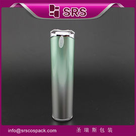 gradient color cosmetic bottle,L031 40ml 60ml 80ml 120ml lotion bottle supplier