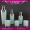 special shape SRS PACKAGING high quality plastic lotion bottle supplier