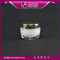 J041 15g 30g 50g white cosmetic jar with golden cap,acrylic cream jar supplier