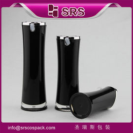 L092 15ml 30ml 50ml cosmetic bottle with lotion pump supplier