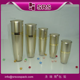 special shape acrylic lotion container,L036 cream bottle supplier