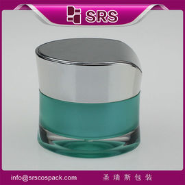 beauty and elegant 30g 50g body cream container supplier