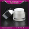 matte white special shape J093 30g 50g crystal cosmetic jar supplier