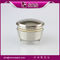 China cosmetic packaging manufacturer hot sell cosmetic jar for onsen face cream supplier