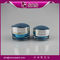 J104 15g 30g 50g cosmetic acrylic cream jar supplier