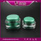 green color skincare jar,high quality square shape cosmetic container empty supplier