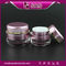 J020 SRS free sample luxury 15ml 30ml 50ml cosmetic cream jar supplier