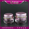 J020 SRS free sample luxury 15ml 30ml 50ml cosmetic cream jar supplier