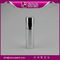 silver and golden luxury airless cosmetic serum bottle manufacturer supplier