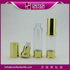 A0214 metalized gold empty cosmetic airless bottle supplier