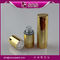 TA021 metalized gold color shoulder and base airless bottle for skin care cream supplier