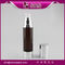 injection amber color bottle with aluminum shoulder and base for lotion supplier