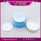15g 30g 50g acrylic cosmetic jar empty eye cream ,face mask supplier