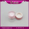 J092 5g mini cream jar luxury special shape cosmetic acrylic jar promotional supplier